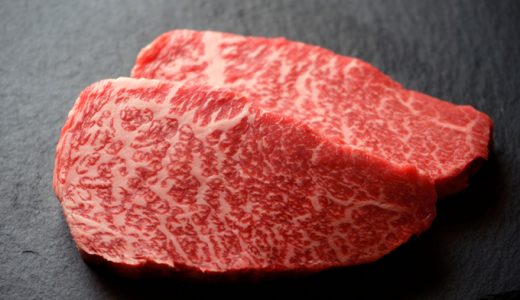 牛肉のA5やA4ランクの等級って何？この格付けは美味しさの基準じゃなかったの！？